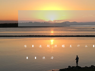 信貸逾期提醒是什么業(yè)務(貸款逾期風險提示)