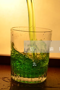 信貸逾期被起訴會怎樣(貸款逾期被起訴會怎么樣)