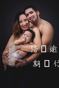 信貸逾期銀行要解除合同要簽字嗎-信貸逾期銀行要解除合同要簽字嗎怎么辦