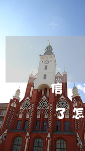 信貸逾期銀行起訴(信用貸款逾期了銀行起訴了怎么辦)