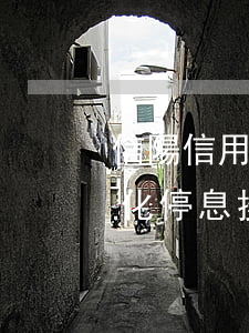 信陽信用卡逾期債務(wù)優(yōu)化停息掛賬-信陽信用卡逾期債務(wù)優(yōu)化停息掛賬怎么辦