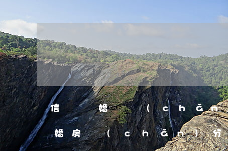 信陽離婚財產(chǎn)分割律師收費(離婚房產(chǎn)分割案律師如何收費)