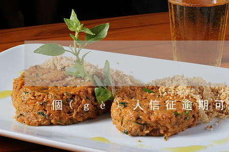 個(gè)人信征逾期可以貸款
