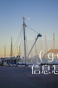 個(gè)人信息怎么查(電信個(gè)人信息怎么查)