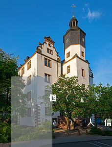 個(gè)人信用貸款利率(2022個(gè)人信用貸款利率)