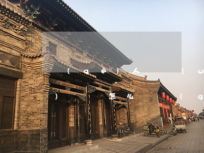 個(gè)人債務(wù)糾紛協(xié)議書怎么寫(個(gè)人民事糾紛協(xié)議書)