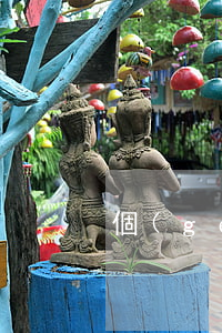個(gè)人商業(yè)貸款利率