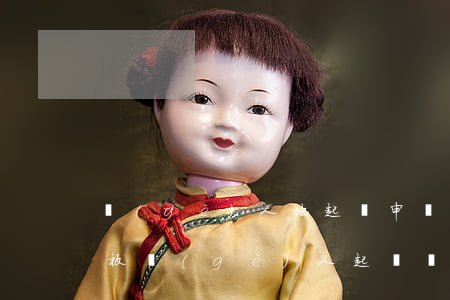 個(gè)人地起訴申請(qǐng)書模板(個(gè)人起訴書怎么寫范文)