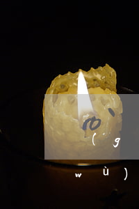 個(gè)人宣布破產(chǎn)債務(wù)有什么影響
