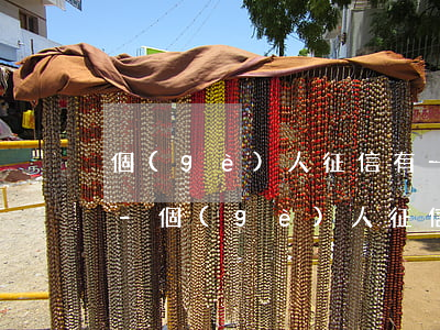 個(gè)人征信有一次逾期能辦信用卡嗎-個(gè)人征信有一次逾期能辦信用卡嗎知乎