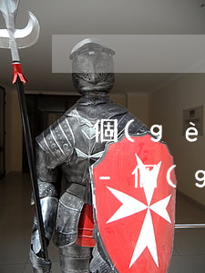 個(gè)人征信清單逾期信息匯總怎么算-個(gè)人征信清單逾期信息匯總怎么算的