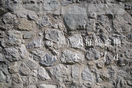 個(gè)人征信逾期一直不還款(借錢(qián)不還導(dǎo)致個(gè)人征信逾期)
