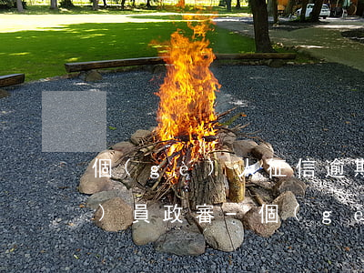 個(gè)人征信逾期四次影響公務(wù)員政審-個(gè)人征信逾期四次影響公務(wù)員政審嗎
