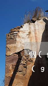 個(gè)人怎么提交起訴書(shū)(個(gè)人起訴個(gè)人的起訴狀怎么寫(xiě))