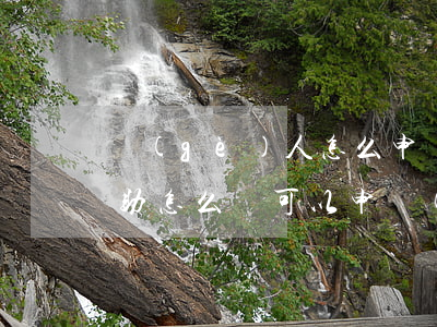 個(gè)人怎么申請(qǐng)法律援助(怎么樣可以申請(qǐng)法律援助)