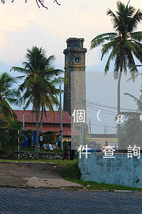 個(gè)人案件查詢離婚(個(gè)人案件查詢離婚)