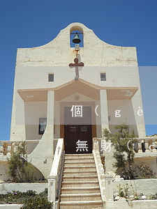 個(gè)人欠債200萬已無力償還名下無財(cái)產(chǎn)-個(gè)人欠款200萬無力償還