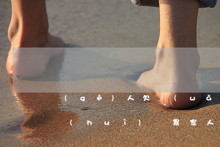 個(gè)人欠網(wǎng)貸信用卡不會(huì)連累家人吧-個(gè)人欠網(wǎng)貸信用卡不會(huì)連累家人吧怎么辦