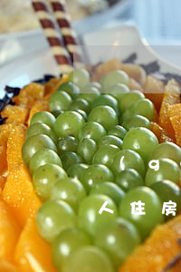 個(gè)人物品抵押貸款逾期(個(gè)人住房抵押貸款違約風(fēng)險(xiǎn))