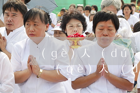 個(gè)人獨(dú)資企業(yè)年檢(個(gè)人獨(dú)資企業(yè)年檢網(wǎng)上申報(bào)流程)