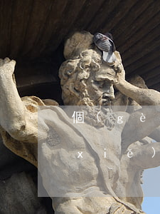 個(gè)人發(fā)假律師函怎么寫(xiě)(律師函有假的嗎)