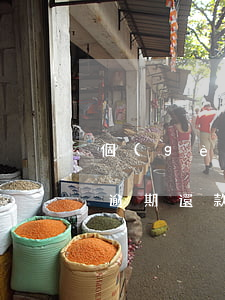 個(gè)人貸款逾期不還的流程(如借款人逾期還款,如何處理)