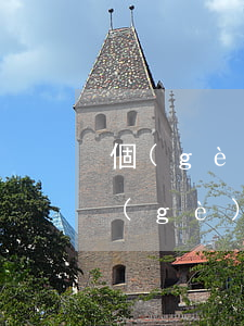 個(gè)性化分期技術(shù)流程(個(gè)性化分期需要什么申請(qǐng)材料)
