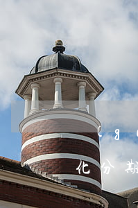 個(gè)性化分期還款利息(個(gè)性化分期還款利息如何計(jì)算)