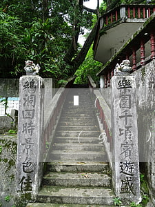 個(gè)稅逾期可以申報(bào)嗎（個(gè)稅申報(bào)逾期怎么處理）