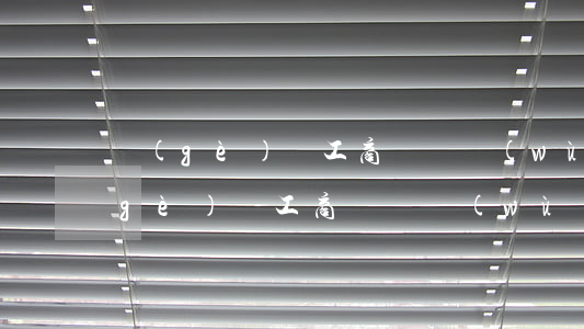 個(gè)體工商戶稅務(wù)登記(個(gè)體工商戶稅務(wù)登記證辦理流程)