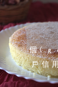 個(gè)體戶信用卡逾期-個(gè)體戶信用卡逾期影響經(jīng)營(yíng)嗎