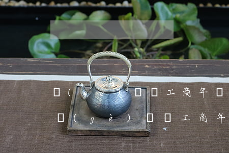 個(gè)體戶工商年檢逾期一天怎么辦-個(gè)體戶工商年檢逾期一天怎么辦啊