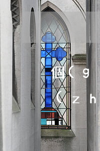 個(gè)體營(yíng)業(yè)執(zhí)照地址變更流程