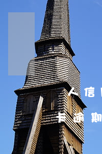個人信用卡逾期記錄保持年限-征信上信用卡逾期記錄期限