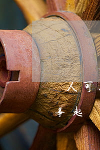 個人可以向法院起訴詐騙嗎(被詐騙了可以民事起訴嗎)
