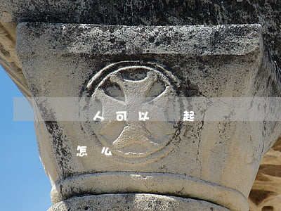 個人可以寫起訴書嗎(個人起訴個人的起訴狀怎么寫)