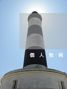 個人如何注冊商標(個人如何注冊商標多少錢)