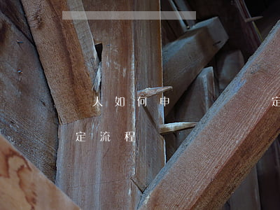 個人如何申請傷殘鑒定(個人如何申請傷殘鑒定流程)