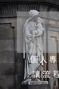 個人專利技術(shù)轉(zhuǎn)讓流程是什么（應(yīng)注意的問題）