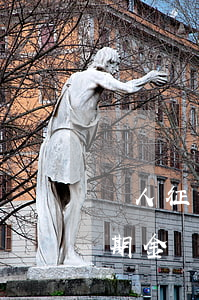 個人征信報告逾期等級(個人征信報告顯示逾期金額嗎)