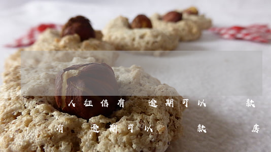 個人征信有過逾期可以辦貸款嗎-個人征信有過逾期可以辦貸款嗎買房嗎