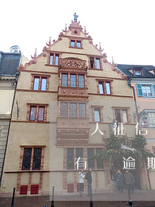 個人征信有過逾期申請信用卡嗎-個人征信有過逾期申請信用卡嗎有影響嗎