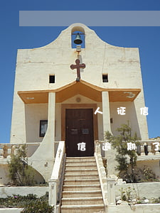 個人征信逾期了兩年后就沒事了嗎-個人征信逾期了兩年后就沒事了嗎怎么辦