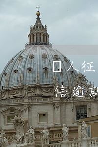 個人征信逾期還可以申請信用卡嗎-個人征信逾期還可以申請信用卡嗎知乎