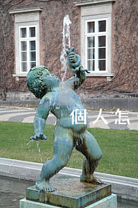 個人怎么起訴離婚(離婚咋起訴)