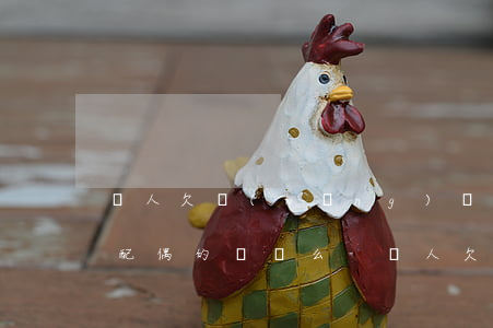 個人欠網(wǎng)貸會凍結(jié)配偶的賬戶么-個人欠網(wǎng)貸會凍結(jié)配偶的賬戶么嗎
