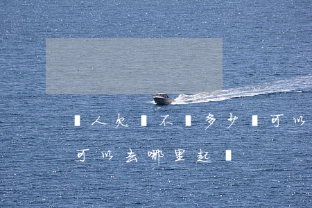 個人欠錢不還多少錢可以起訴(個人欠款不還可以去哪里起訴)