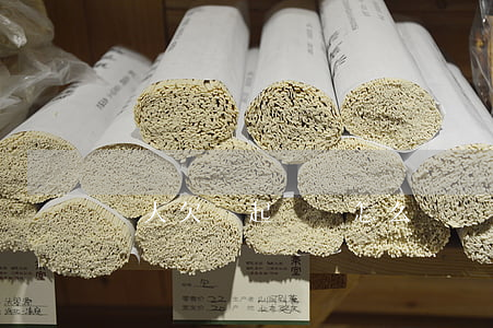 個人欠錢起訴狀怎么寫(個人欠款起訴書怎么寫)