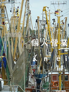 個人營業(yè)貸征信有逾期一個月以內(nèi)-個人營業(yè)貸征信有逾期一個月以內(nèi)能貸款嗎