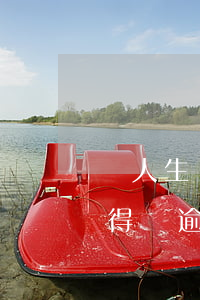 個人生產(chǎn)經(jīng)營所得稅逾期怎么申報-個人生產(chǎn)經(jīng)營所得稅逾期怎么申報的